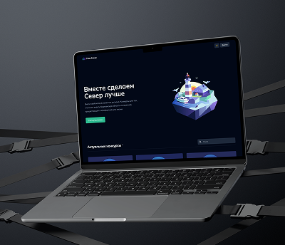 Личный кабинет